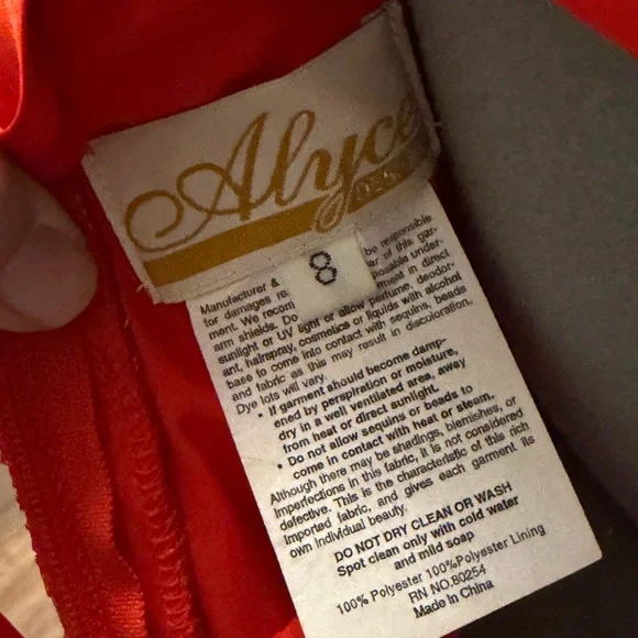 Strapless Red Beaded Prom Gown - Picture 6 of 6